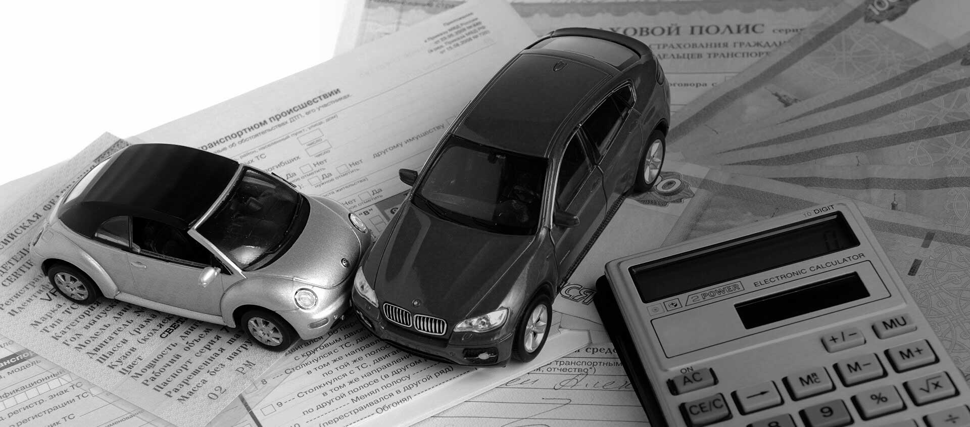 Решение споров со страховыми после ДТП в Арти