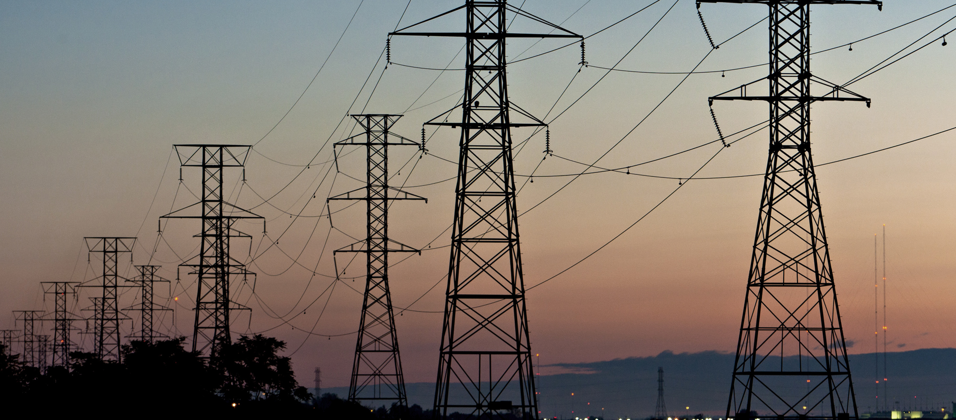 Подключение электричества в Арти